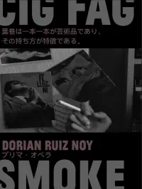 Постер до фильму"" #649246