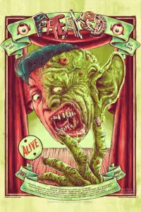 Постер до фильму"" #1037273