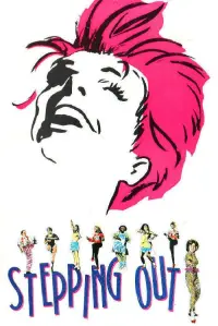 Постер до фильму"Вийти вперед" #658484