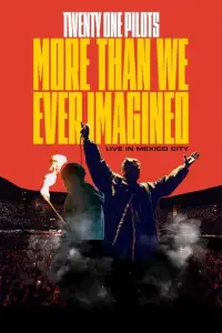 Постер до фильму"" #534209