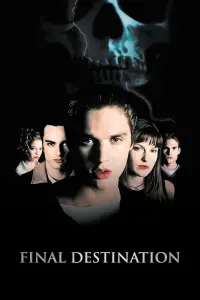 Постер до фильму"Пункт призначення" #908766