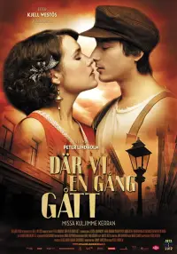 Постер до фильму"" #1087057