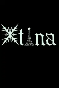 Постер до фильму"" #1057162