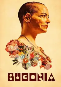 Постер до фильму"" #1003332