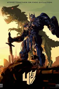 Постер до фильму"Трансформери: Час вимирання" #915701