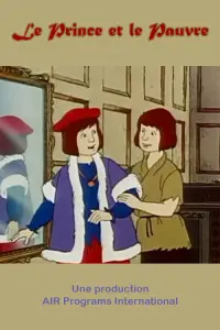 Постер до фильму"" #1227693