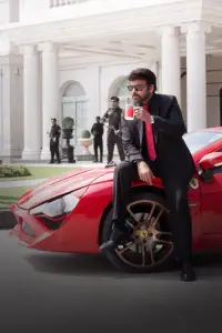 Постер до фильму"" #539818