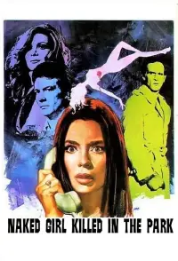 Постер до фильму"" #1082088