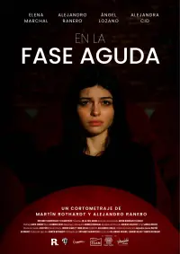 Постер до фильму"" #1059767