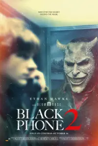 Постер до фильму"" #524632