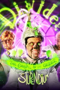 Постер до фильму"" #559551