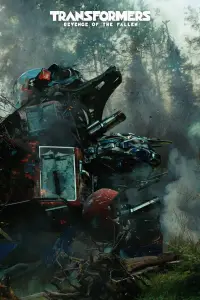 Постер до фильму"Трансформери: Помста полеглих" #931487