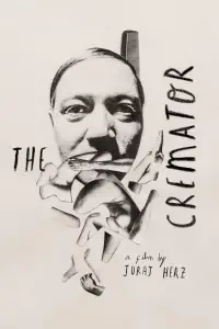 Постер до фильму"" #976051