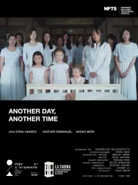 Постер до фильму"" #1202259