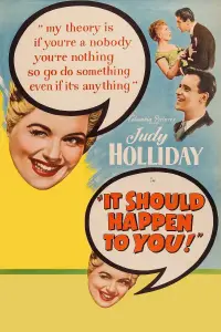 Постер до фильму"" #1153427