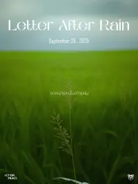 Постер до фильму"" #944047