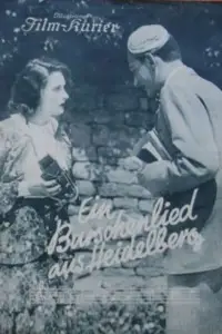 Постер до фильму"" #1136057