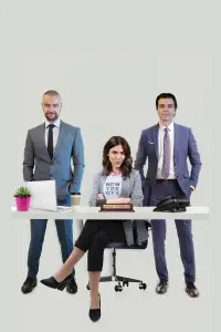 Постер до фильму"" #1234600