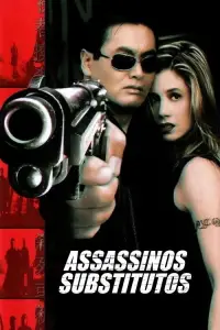 Постер до фильму"Вбивці на заміну" #879963