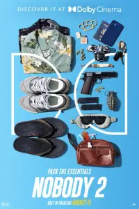 Постер до фильму"" #898141