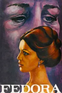 Постер до фильму"" #706589