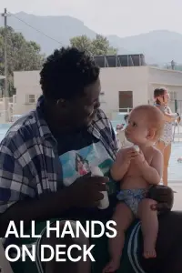 Постер до фильму"" #1064893