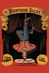 Постер до фильму"Алея кошмарів" #1000308