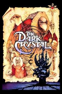 Постер до фильму"Темний кристал" #966733