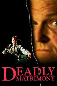 Постер до фильму"" #1069562