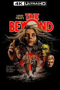 Постер до фильму"" #988277