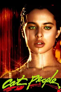 Постер до фильму"Люди-коти" #1023988