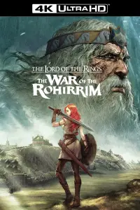 Постер до фильму"Володар Перснів: Війна Рогіримів" #930723