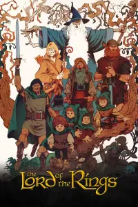 Постер до фильму"Володар перснів" #1027570