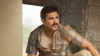 Задник до фильму"Пиво зі смаком дружби" #204977