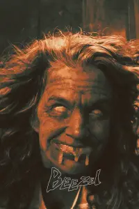 Постер до фильму"" #919588