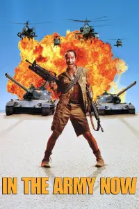 Постер до фильму"Армійські пригоди" #1096136