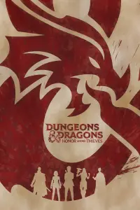 Постер до фильму"Підземелля і дракони: Честь злодіїв" #917821