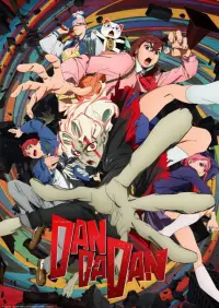 Постер до фильму"" #934589