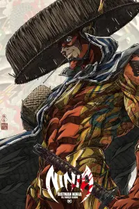 Постер до фильму"" #927711