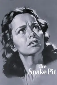 Постер до фильму"" #1037822