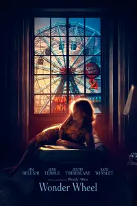 Постер до фильму"Колесо Чудес" #134187