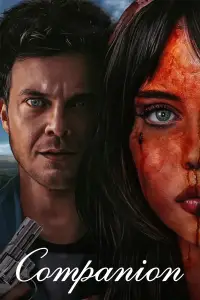 Постер до фильму"" #908143