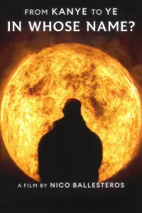 Постер до фильму"" #634475