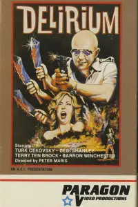 Постер до фильму"" #1024373