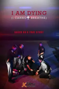 Постер до фильму"" #1177576