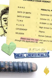 Постер до фильму"" #1074421