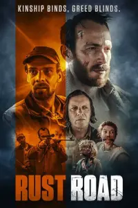 Постер до фильму"" #1166717