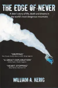 Постер до фильму"" #1239677