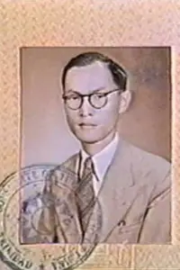 Постер до фильму"" #1205919