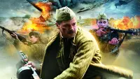 Задник до фильму"Наркомовский обоз" #848529